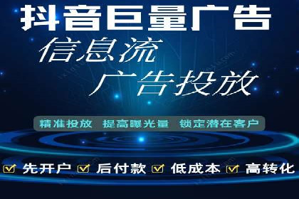 百度广告竞价策略调整：如何应对市场变化？