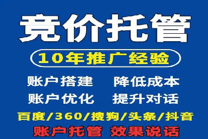信息流广告运营案例：小红书广告策略